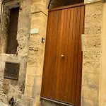 Apartment Arcorosa *